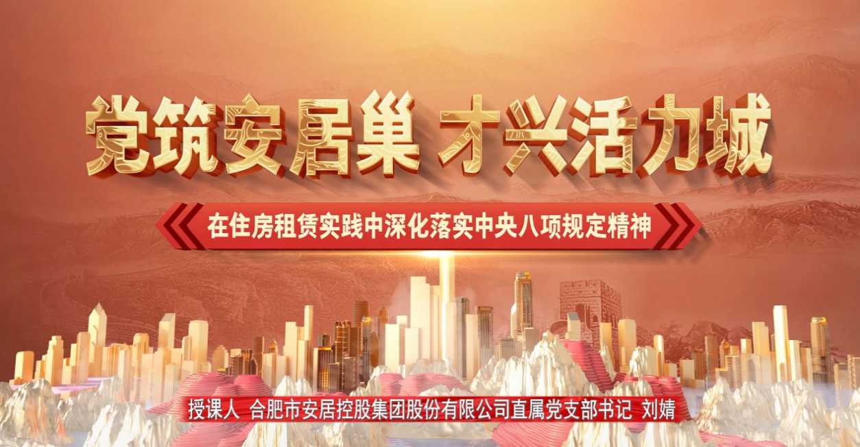 云顶4008集团官网