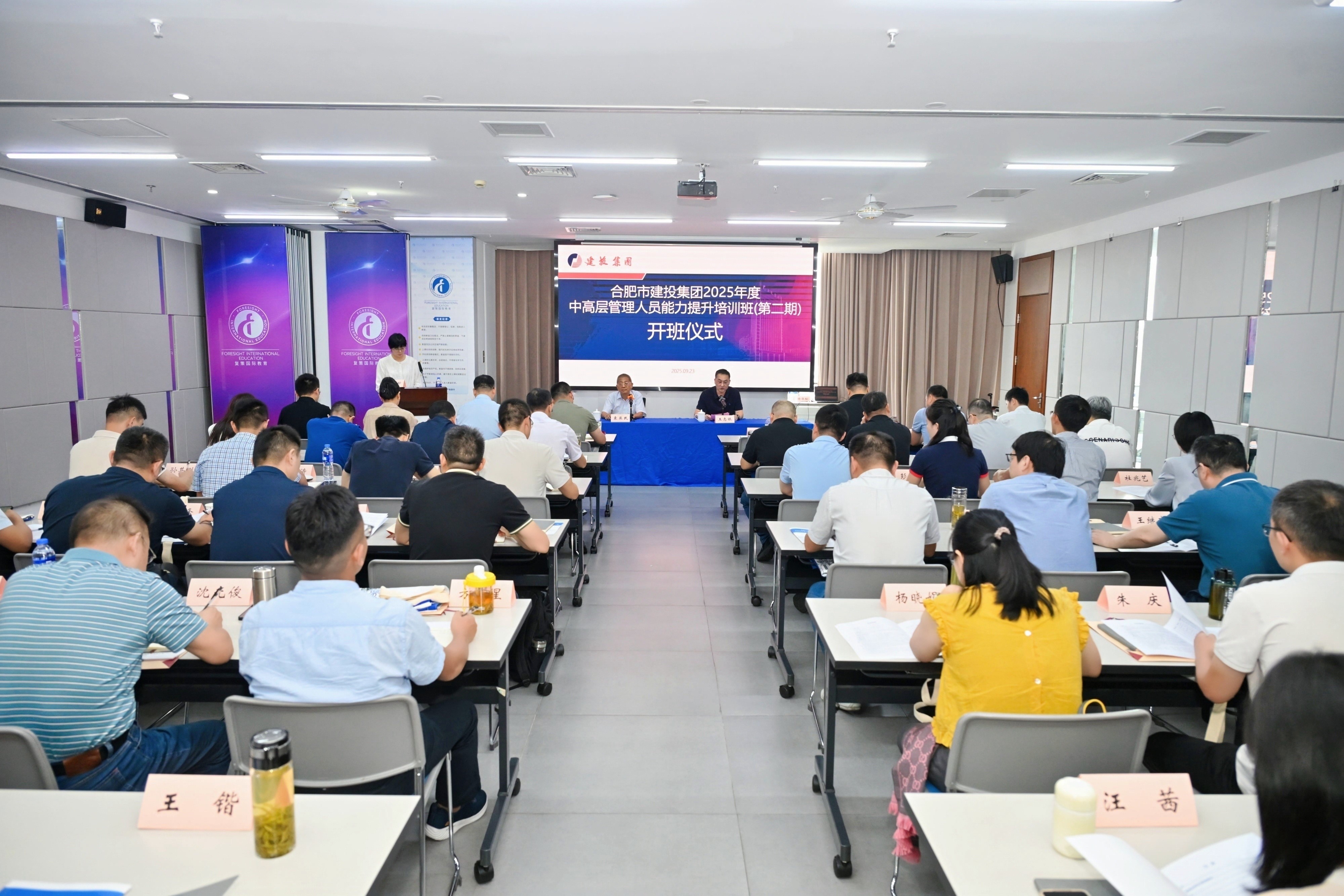 云顶4008集团官网