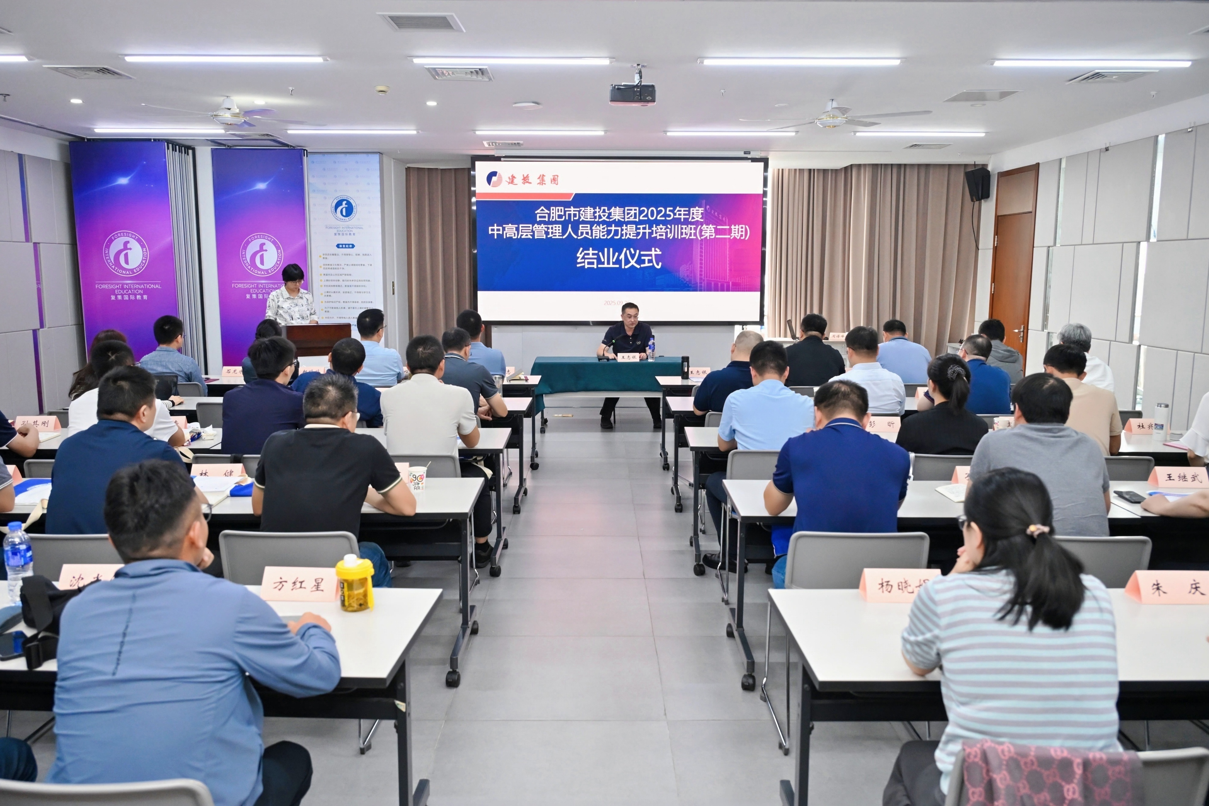 云顶4008集团官网
