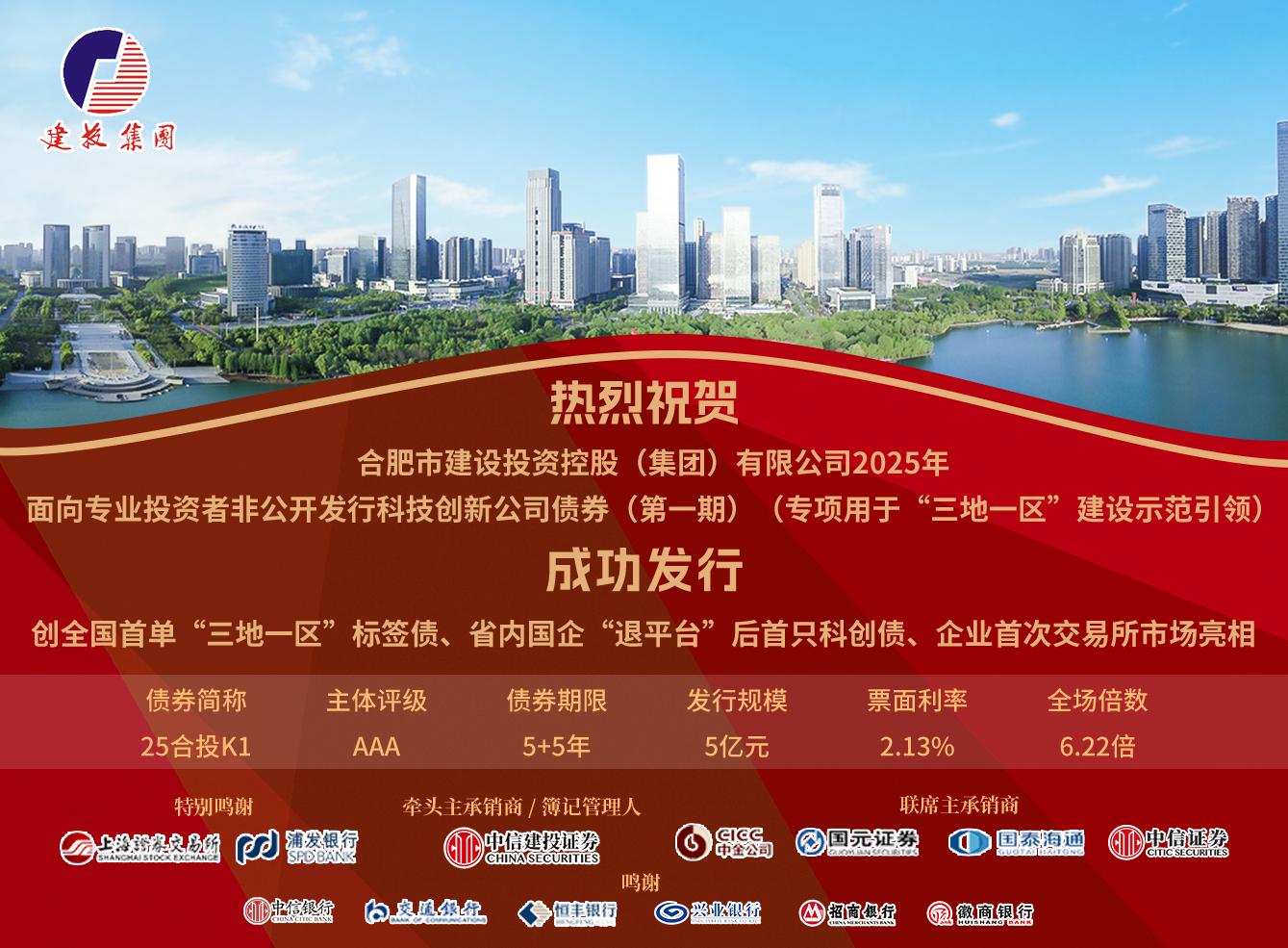 云顶4008集团官网