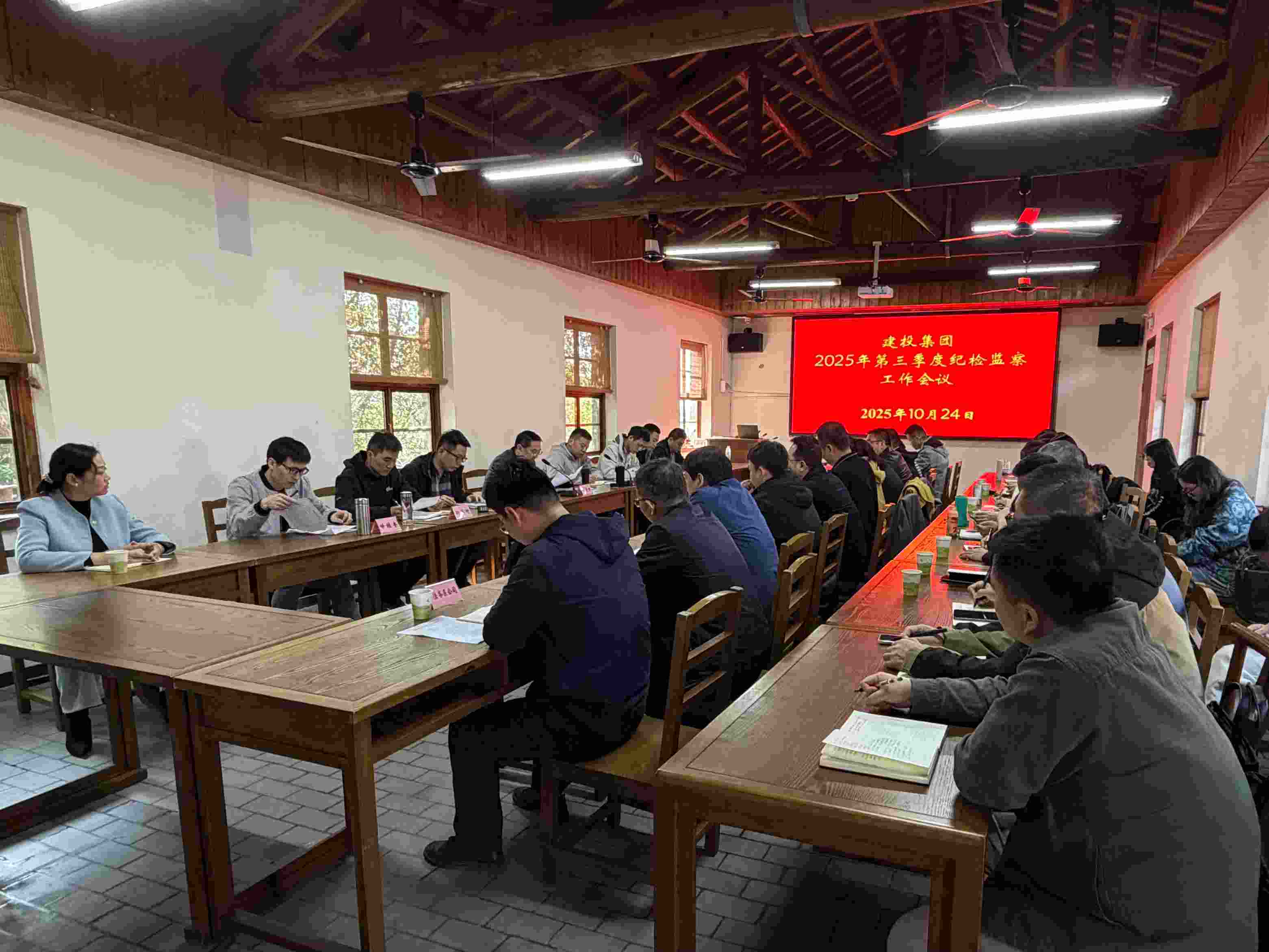 云顶4008集团官网