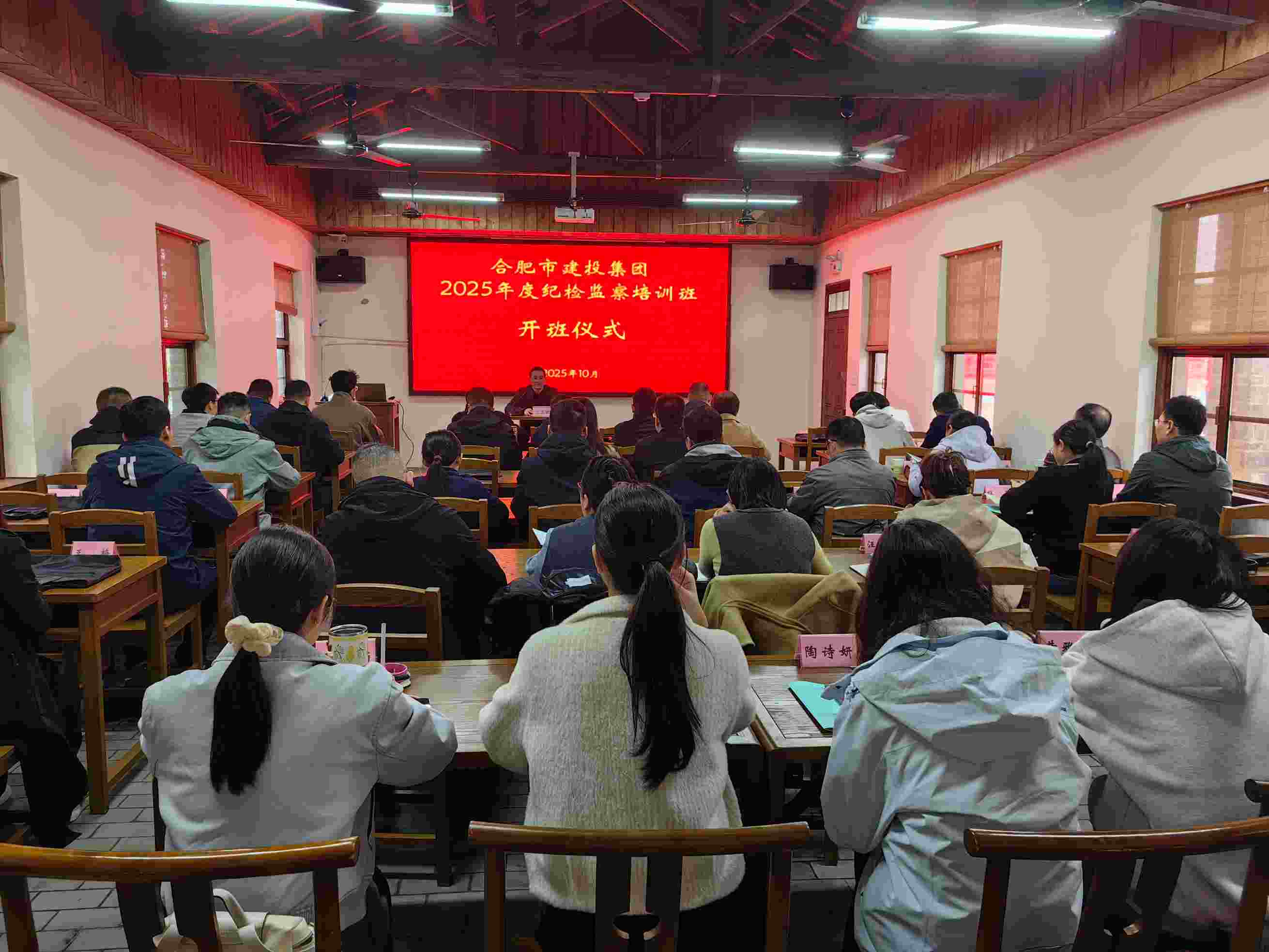 云顶4008集团官网