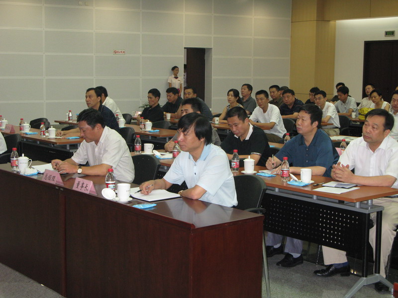 云顶4008集团官网