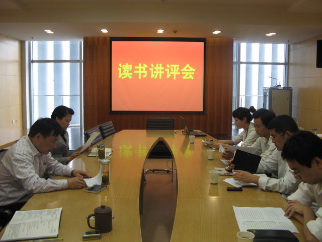 云顶4008集团官网